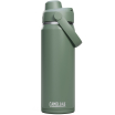 Butelka termiczna CAMELBAK Thrive Chug Insulated SST 590ml
